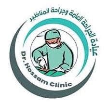 الدكتور حسام خير